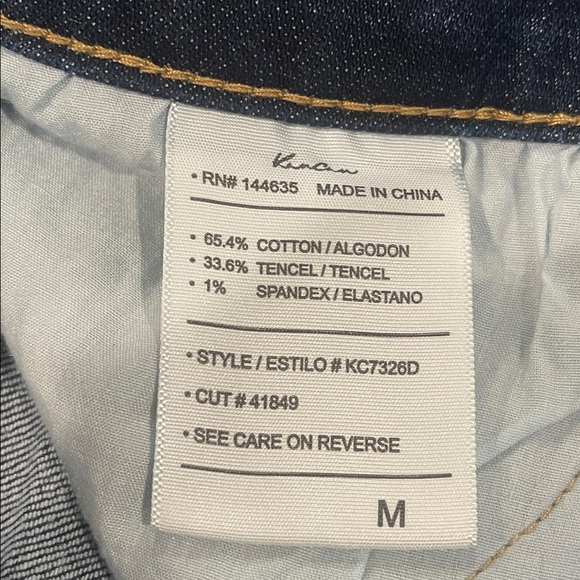 KanCan Dark Blue Stretch Jean Shorts Size M - Picture 6 of 6